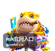 mk官网入口今晚直播场次的封面画面